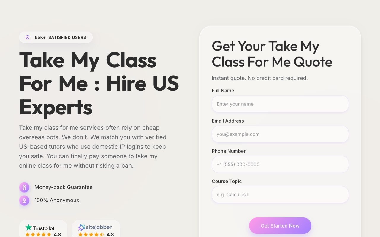 takemyclassforme.us website review screenshot